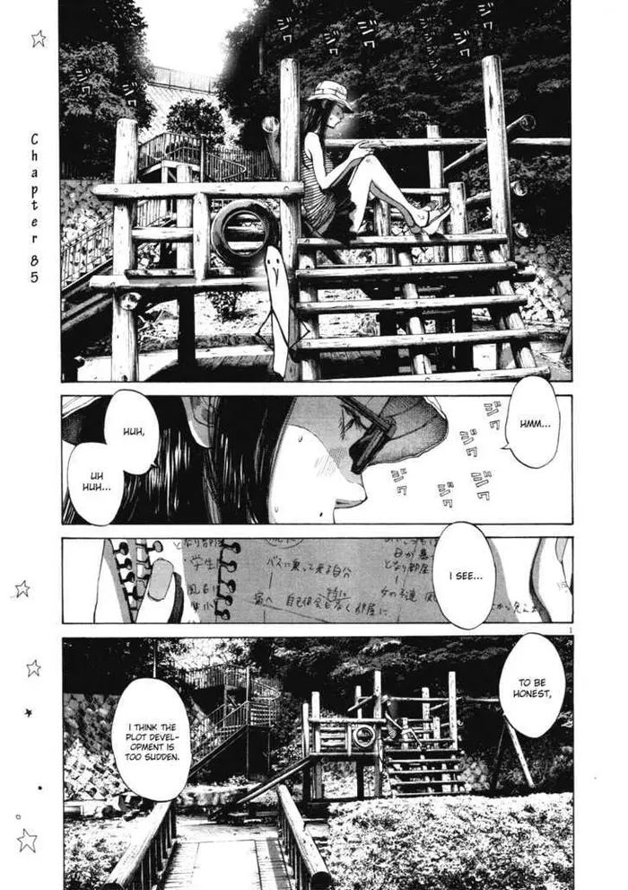 Goodnight Punpun Chapter 85 image 01_optimized